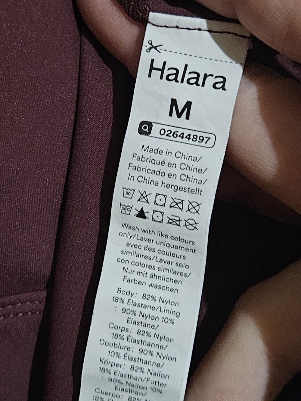 Halara - Picture 3 of 3